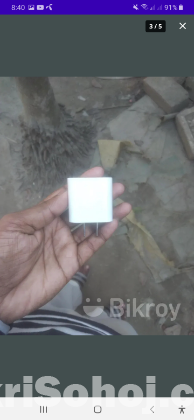 চার্জার